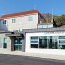 한산면보건지소 이미지