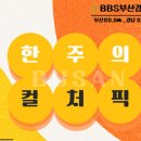 전성회관 이미지