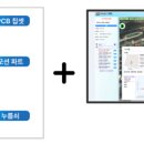 (주)한국안전 이미지