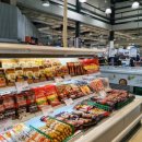 메가마트 언양점 이미지