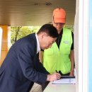 유평초교 이미지