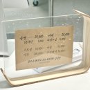 광주 서구사진관 공백스튜디오에서 증명 프로필사진 찍고 이력서 업데이트