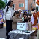 영등파랑어린이집 이미지