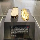 쑥쑥 한국사 이미지