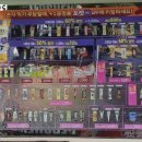 씨유 대치은마동문점 이미지