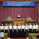 제네바신학대학원대학교 이미지