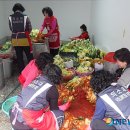 남산119안전센터 이미지