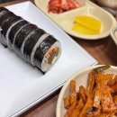 밀물호프