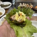 인주장어촌 이미지