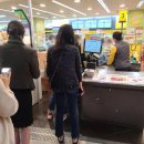 이마트에브리데이 올림픽점 이미지