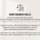 바른바디신경과의원 이미지