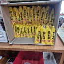 벌말매운탕 | [인천] 벌말매운탕 후기