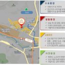 고양하나로 약국 이미지