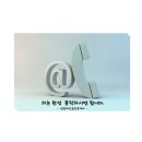 유인공인중개사사무소 이미지