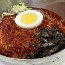 신기어린이소공원