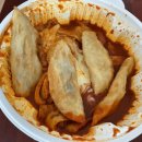 응달말로40번길 | [경기 구리] 주말 먹부림 일기.. (짬뽕 야채곱창 배떡 로제떡볶이 엽떡 내돈내산 솔직후기 )