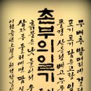 백강미술관 Daum카페