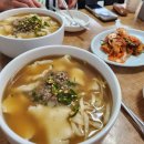 논현2-111 이미지