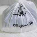 오작교족발 네이버블로그