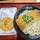 두레마을우동집 가오리역점 | [고려대 GLP 일본] 센다이의 파편 (완)