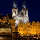 프라하 이미지