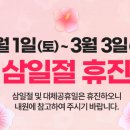 정재원더블유(W)산부인과의원 이미지