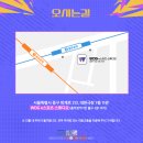 Hunter PC방 이미지