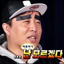 세진로지스
