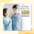 센텀가정의원 이미지