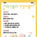 안성보건지소 이미지