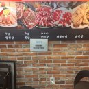 최대포식당 이미지