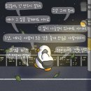 나만의 봄 #158 이미지