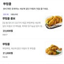 비에이치씨 구미임오점 이미지