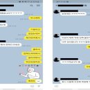 파워체대입시