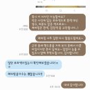 CU후암제일점 | 특별한 풍선꽃다발 졸업식, 학위수여식에서 사용한 후기 : 서울파티용품 슈팅벌룬