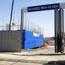고덕로자벨1 이미지