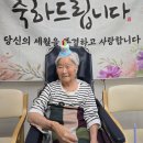 김*순 - 안양시 만안구 석천로 157 | 김*순