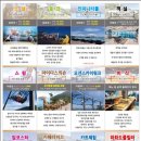 수산한우농장 이미지