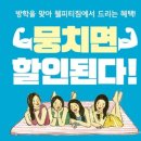 서재헬스 이미지