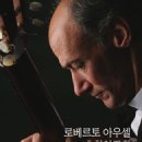 고양아람누리 새라새극장 이미지