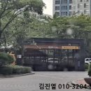 보행자전용도로 3-336 네이버블로그