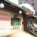 서경로꿈마루도서관 이미지