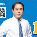 백두철강 이미지