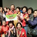 천사길사람들