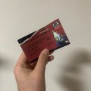 팬플룻연주그룹 팬타곤 | 삼성역 백암아트홀 뮤지컬 '사랑은 비를 타고' 감상 후기