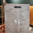 알콜충전소 이미지