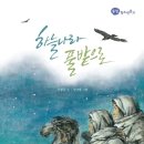 나라문고 이미지
