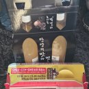 단심이흑마늘과자(빵) | 단양 구경시장 맛집｜단양 가면 꼭 먹는 흑마늘누룽지닭강정 후기