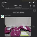 윰차부산유모차세탁 이미지