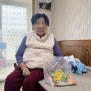 오산노인종합복지관 이미지